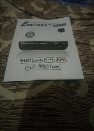 Новая инструкция для t2 eurosky