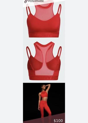 Топ женский для спорта фитнеса зала яркий крутой оригинальный брендовый сетка