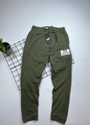 Штани weekend offender