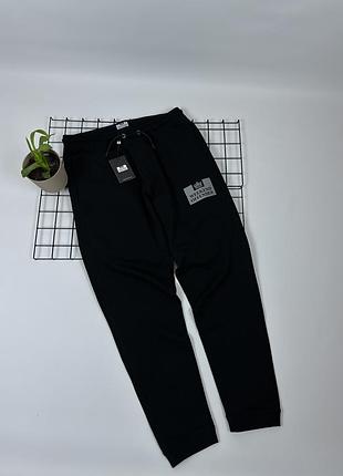 Штани weekend offender