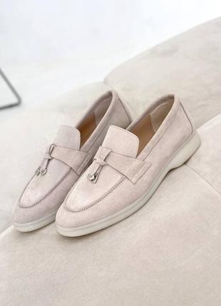 Лоферы бежевые (замш)