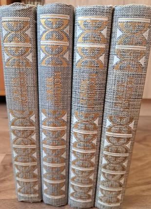 Джек лондон 4 тома