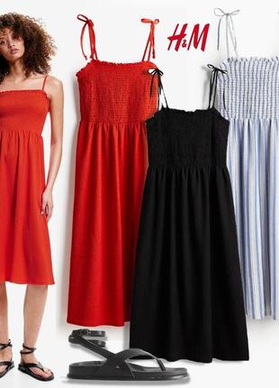 Літня базова сукня h&m