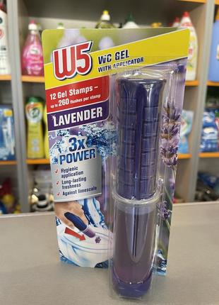 W5 lemon шприц цветочек для унитаза! 12 доз!