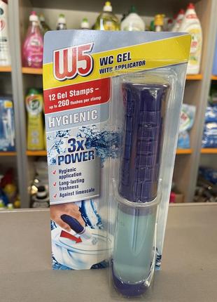 W5 lemon шприц цветочек для унитаза! 12 доз!