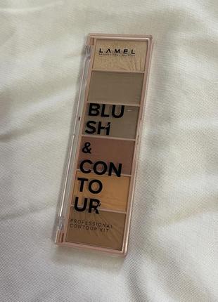 Lamel blush&contour