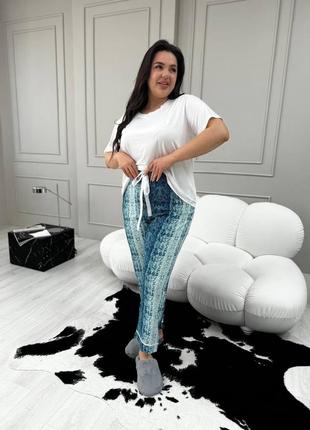 Классная пижамка батал