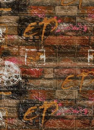 Декоративная 3d панель самоклейка под оранжевый кирпич графити 700x770x6мм (025) sw-00000081