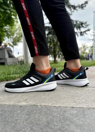 Кросівки adidas terrex чорні9 фото