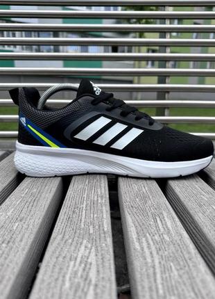 Кросівки adidas terrex чорні5 фото