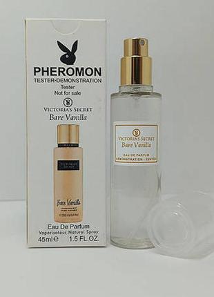 Парфуми жіночі bare vanilla (  баре ванилла) з феромоном 45 ml