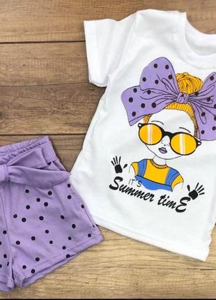 Костюм літо