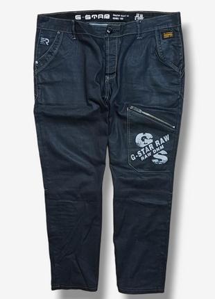 Джинси g - star raw 3301