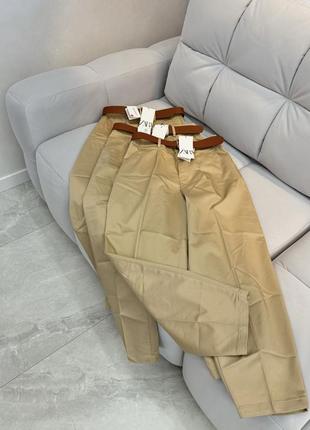 Брюки zara