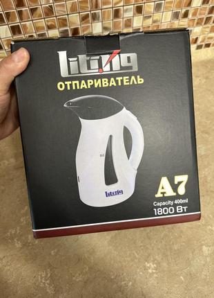 Отпариватель liting a7