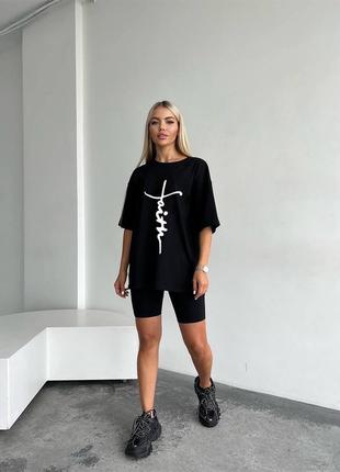Костюм футболка+велосипедки