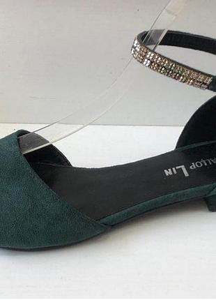 Босоножки женские