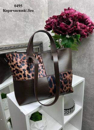 Женская стильная и качественная сумка шоппер из эко кожи коричневая/лео