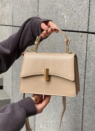 Женская сумка 6117 кросс-боди бежевая