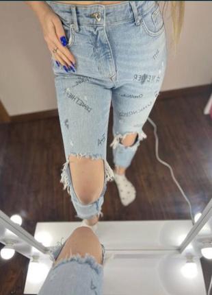 Джинси zara