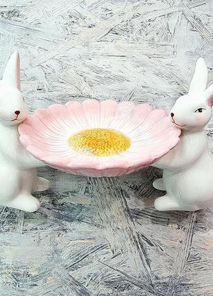 Блюдо керамическое "милые кролики" ø25.5см, белый с розовым