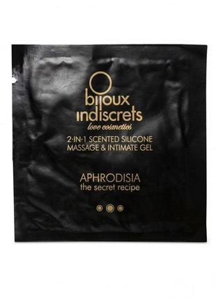 Пробник bijoux indiscrets sachette 2in1 aphrodisia (2 мл)