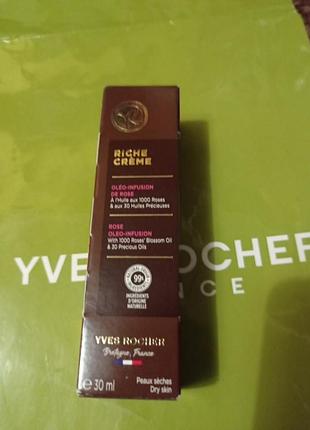 Восстанавливающая масляная сыворотка с лепестками розíe creme от yves rocher
