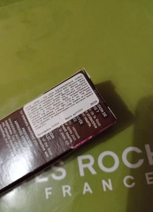 Восстанавливающая масляная сыворотка с лепестками розíe creme от yves rocher