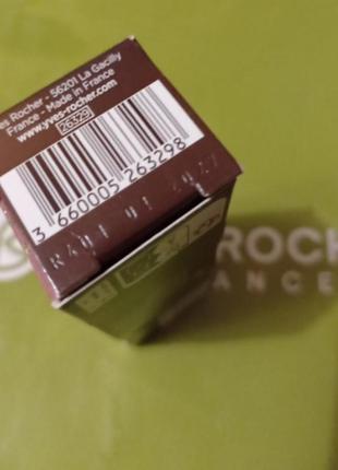 Восстанавливающая масляная сыворотка с лепестками розíe creme от yves rocher