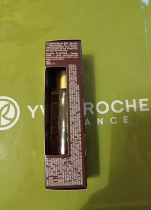 Восстанавливающая масляная сыворотка с лепестками розíe creme от yves rocher