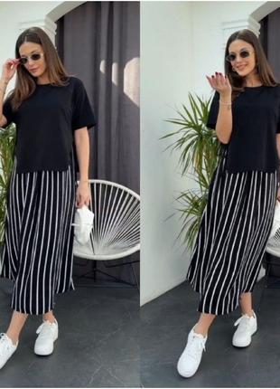 Платье миди