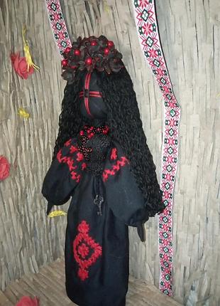 Мотанка, мара " 40 см