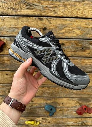New balance 880v2