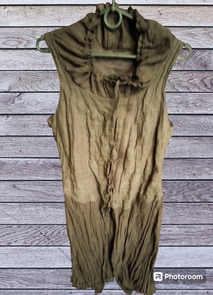 Кардиган меди