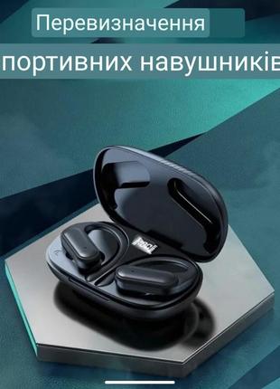 Бездротові навушники а520 чорні блютуз 5.3