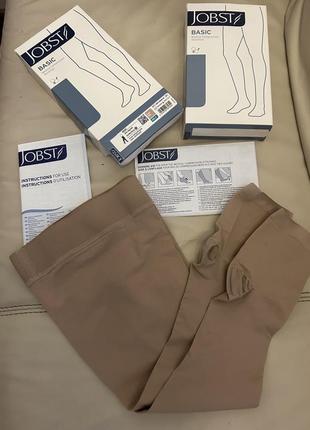 Компрессионные чулки jobst/ ниметина