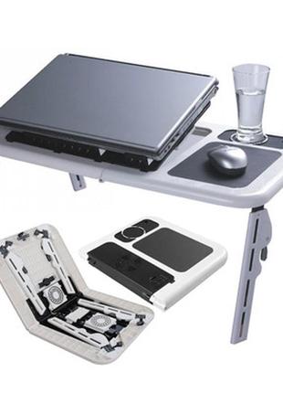E-table-підставка столик для ноутбука з охолодженням