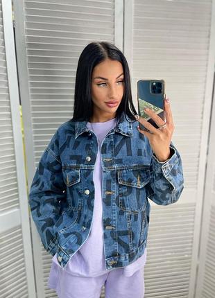 Джинсовка джинсова куртка