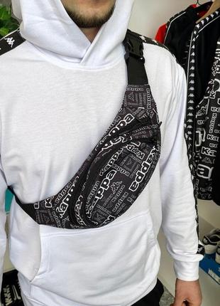 Бананка kappa черная мужская женская сумка на пояс каппа (b)