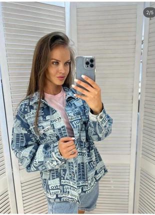 Джинсовка джинсова куртка