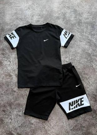 Чоловічий літній костюм nike футболка + шорти чорний комплект найк на літо (b)