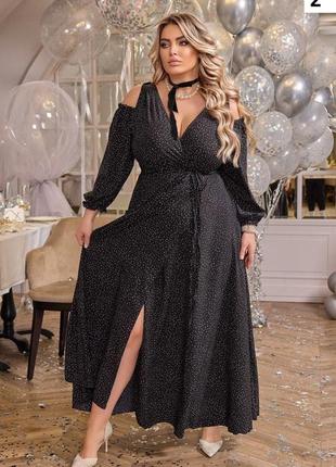 Длинное праздничное платье на запах