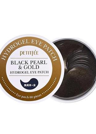 Гідрогелеві патчі  petitfee & koelf black pearl & gold hydrogel eye patch
