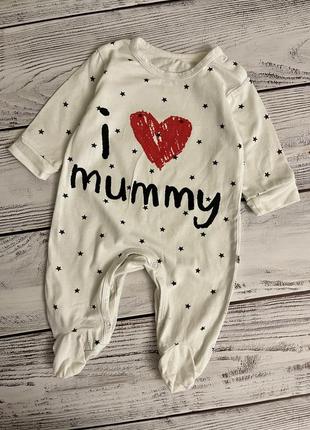 Человечек для новорожденных