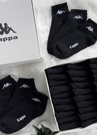 Чоловічі короткі шкарпетки kappa 30 пар чорні каппа подарунковий набір шкарпеток (b)