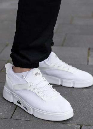 Чоловічі кросівки lacoste в білі в сітку лакост кеди весняні літні (b)