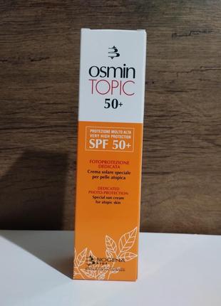 Biogena osmin topic spf 50+ сонцезахисний крем біоджена осмін топік 90 мл2 фото
