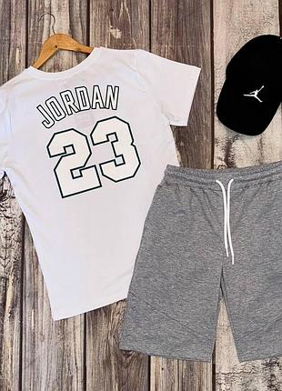 Мужской летний костюм футболка + шорты jordan белый с серым комплект джордан на лето (b)