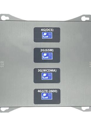 Усилитель мобильной связи , усилитель связи , gsm репитер,  4 диапазона 900 1800 2100 2600, усилитель
