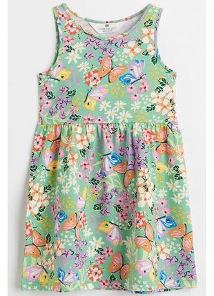 Сарафан h&m бабочки 4
